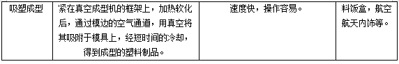 截图1739865955.png