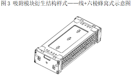 捕获.PNG