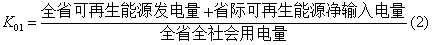 1739929924580409.png