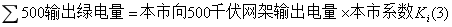 1739929978541341.png
