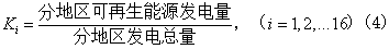 1739930017562991.png