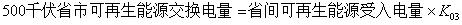 1739930175728051.png