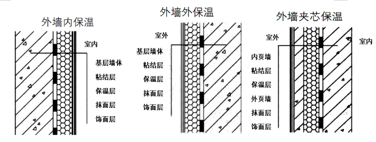微信图片_20250219102504.png