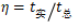 捕获.PNG