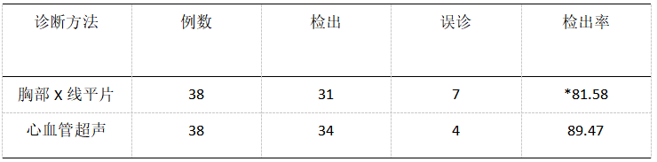 35.png