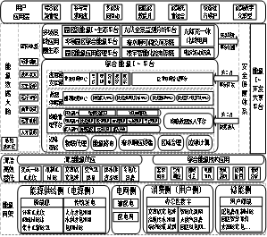 1739947129968162.png