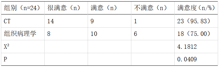 44.png