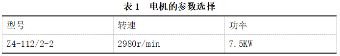 捕获.PNG