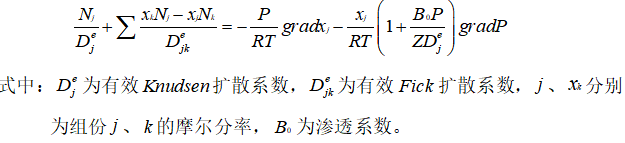 捕获.PNG