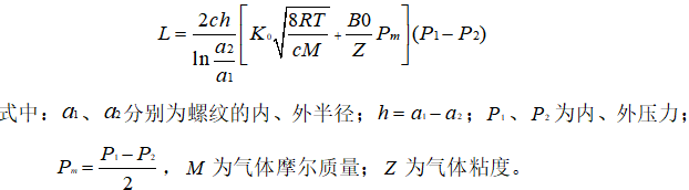 捕获.PNG