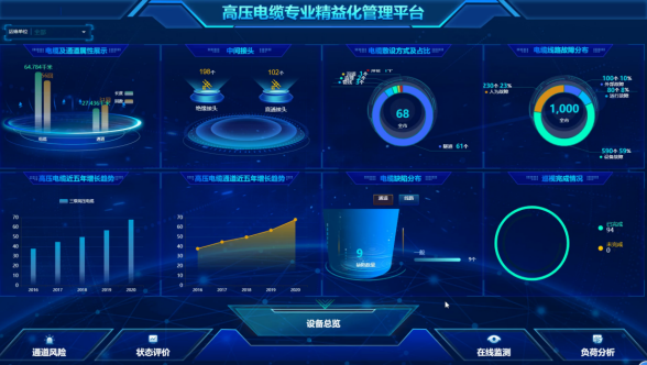 微信图片_20250220092459.png