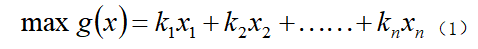 微信图片_20250220093432.png