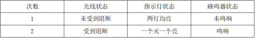 截图1740020781.png