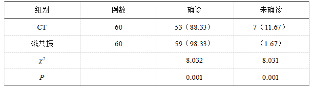 33.png