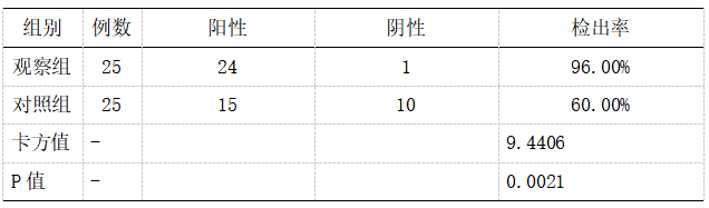 51.png
