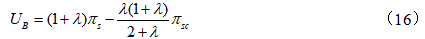 微信图片_20250220164709.png