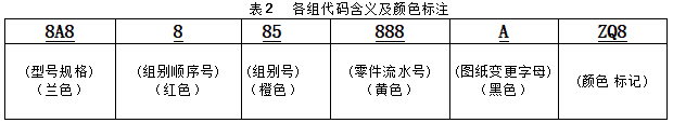 捕获.PNG