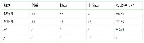 110.png