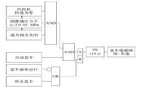 截图1740102711.png