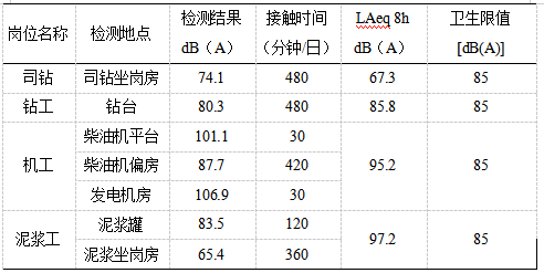 截图1740104389.png