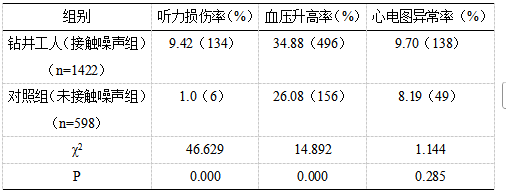 截图1740104439.png
