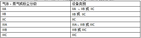 截图1740105500.png