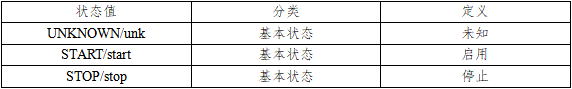 截图1740107688.png