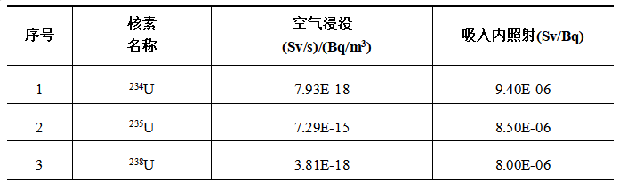 1740108161555.jpg