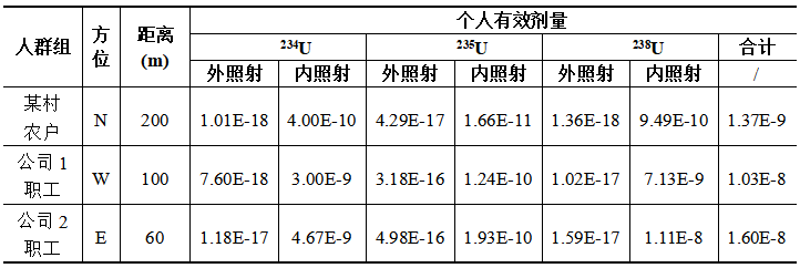 1740108245567.jpg
