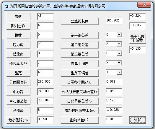 图片26.png