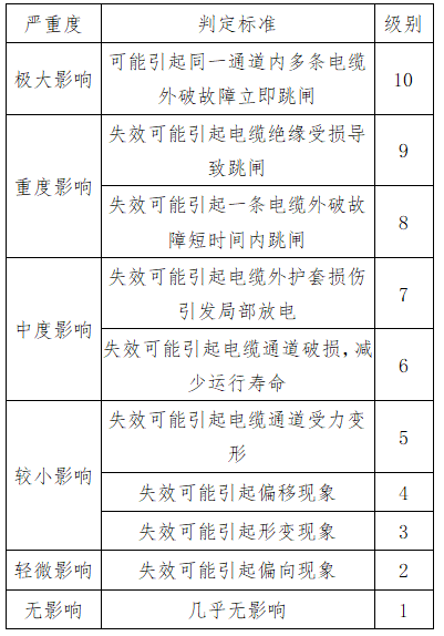 截图21.png