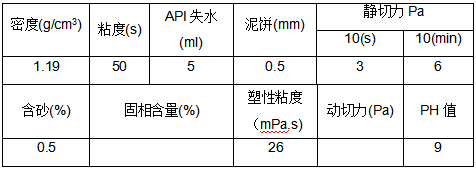截图1740113559.png