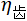 截图1740113637.png