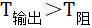截图1740113672.png