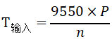 截图1740114006.png