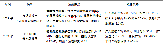 截图1740114363.png
