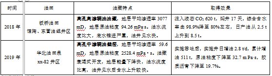 截图1740114457.png