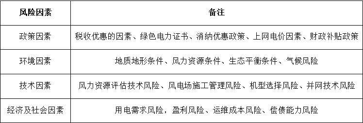微信图片_20250221134312.png