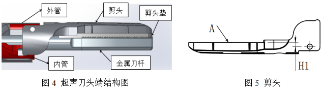 捕获.PNG