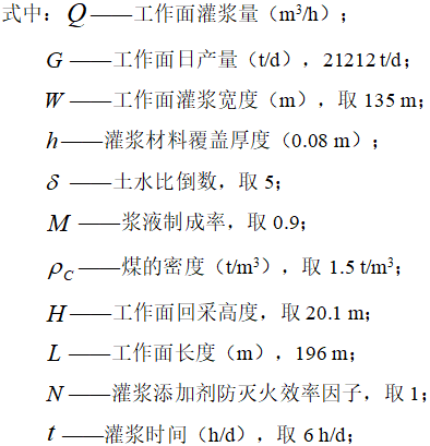 捕获.PNG