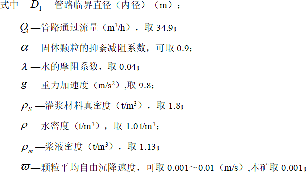 捕获.PNG