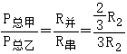 截图1740121595.png