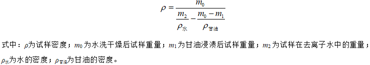捕获.PNG
