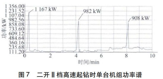 图片9.png