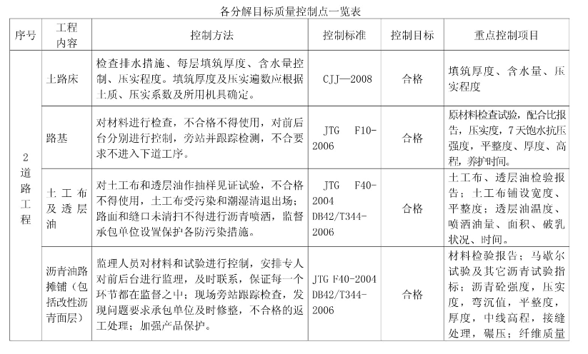 图片4png.png