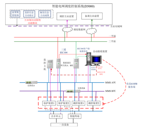 微信图片_20250224125658.png