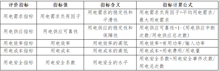 微信图片_20250224134323.png