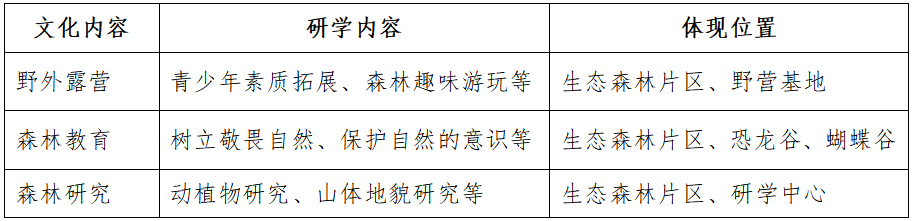 15.png