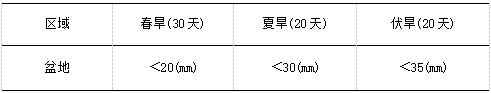 11.png