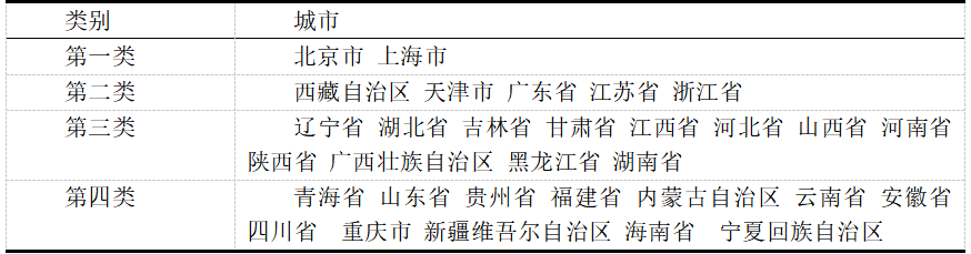 19.png